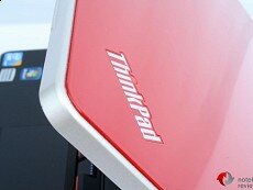 Review Lenovo ThinkPad Edge 14